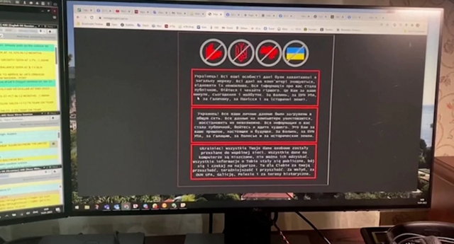 Sulm kibernetik në Ukrainë që vuri në shënjestër faqet e internetit të qeverisë, çfarë dihet deri tani